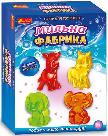 Мильна фабрика Веселий зоопарк - фото 1