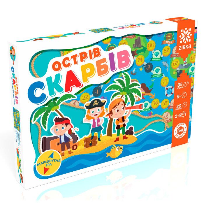 ГРА- Ходилка Острів скарбів - фото 1