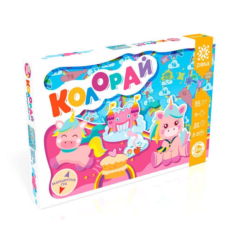 ГРА- Ходилка Колорай ГРА- Ходилка Колорай