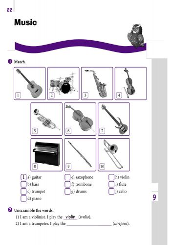 Зошит з лексичними вправами Англійська мова Easy Vocabulary 8 клас Нова програма Авт: Захарова Г.В. Вид-во: - фото 4