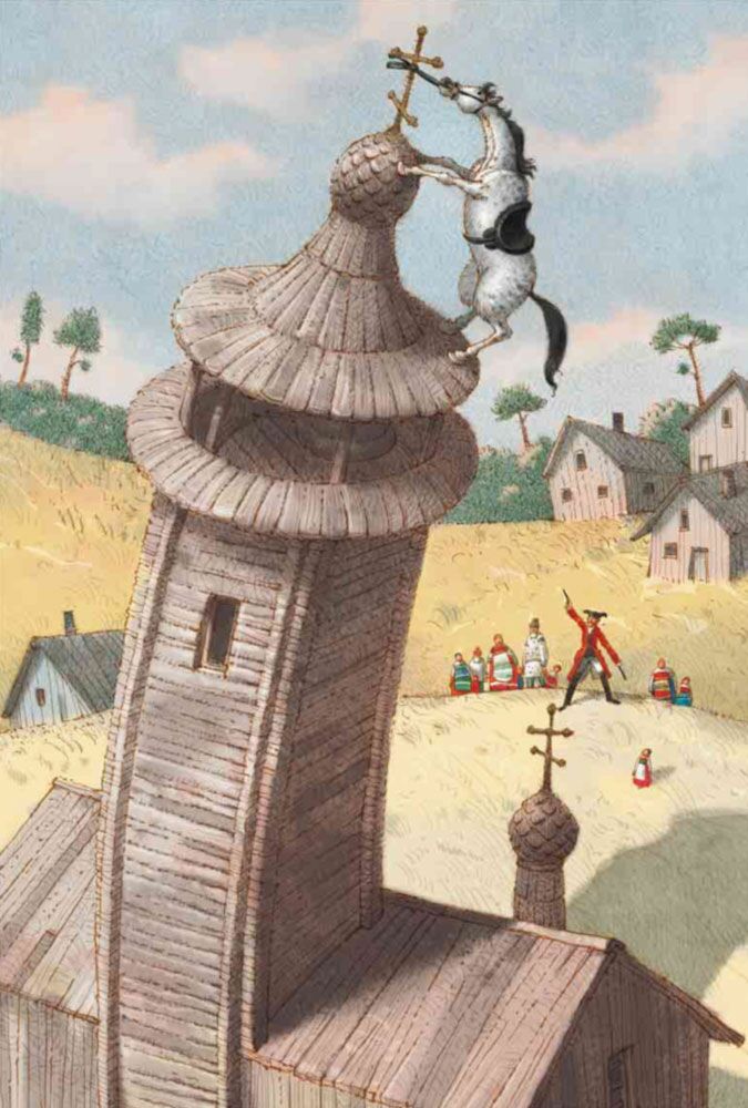 Пригоди барона Мюнхгаузена - фото 3