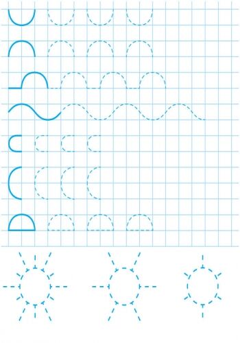 Веселі зигзаги - фото 4