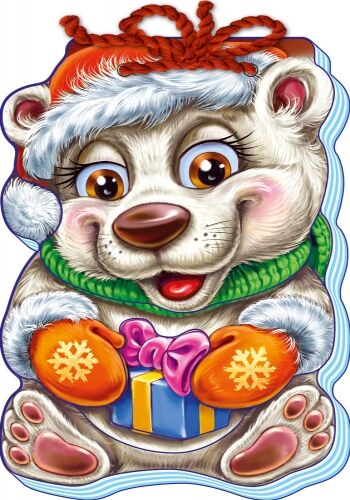 Біле ведмежа - фото 6