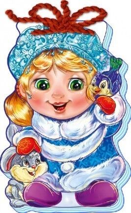 Снiгуронька