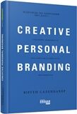 Креативний особистий брендінг PRObusiness Юрґен Саленбахер Фабула - фото 2