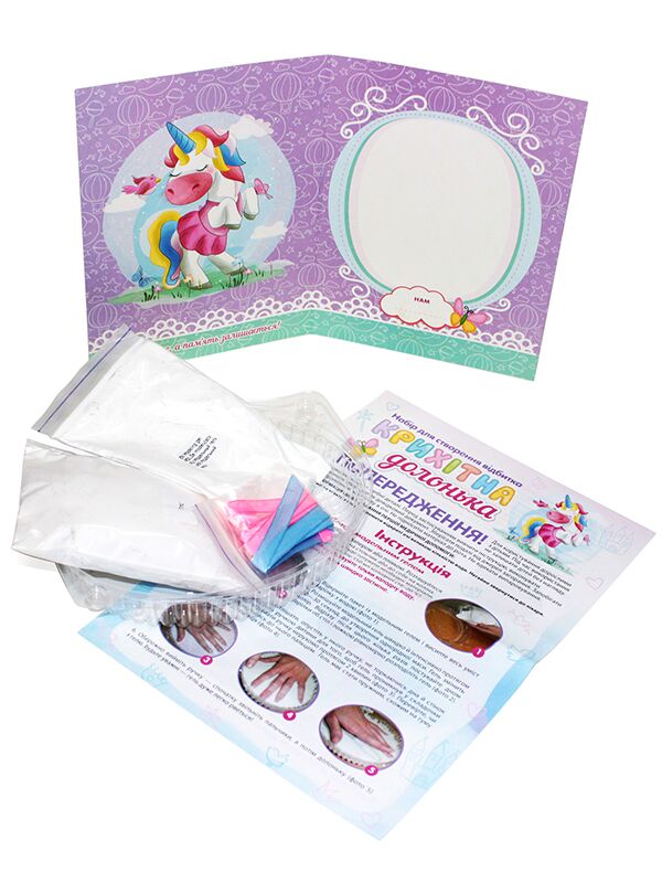 Набір.Крихітна долонька.Єдиноріг - фото 2