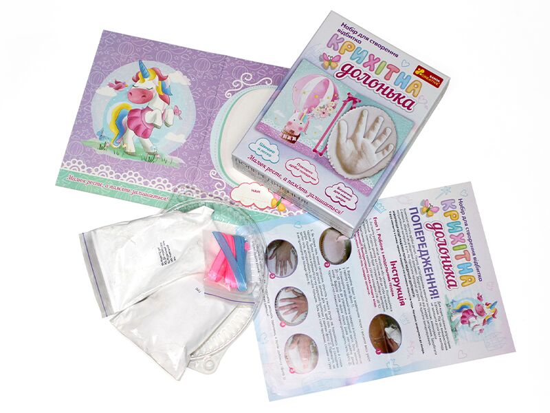 Набір.Крихітна долонька.Єдиноріг - фото 4