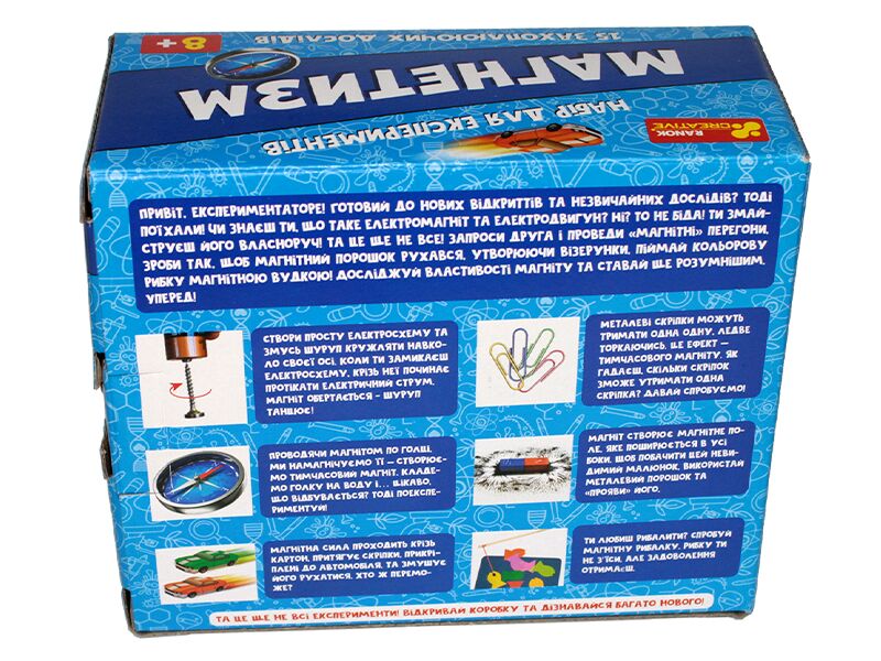 Набір для експериментів.Магнетизм - фото 5