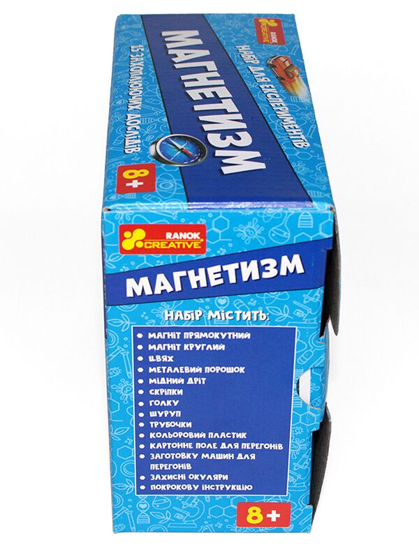Набір для експериментів.Магнетизм - фото 6