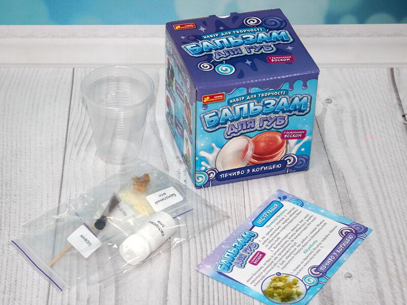 Бальзам для губ Печиво з корицею Ранок - фото 4