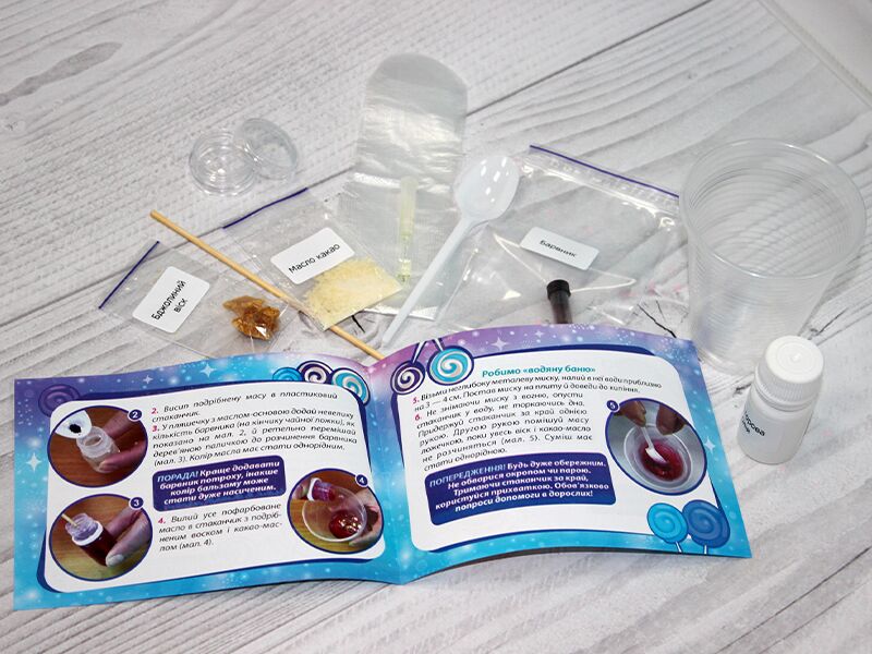 Бальзам для губ Печиво з корицею Ранок - фото 6