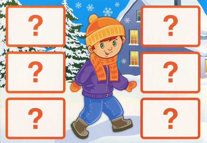 Комплекс дидактичних ігор.Чарівниця зима - фото 4