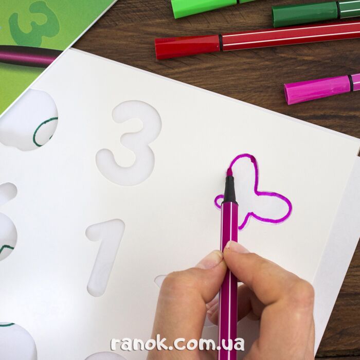 Навчальнi трафарети.У світі цифр - фото 2