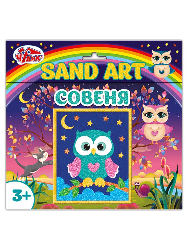 Картинка з піску Совеня Картинка з піску Совеня
