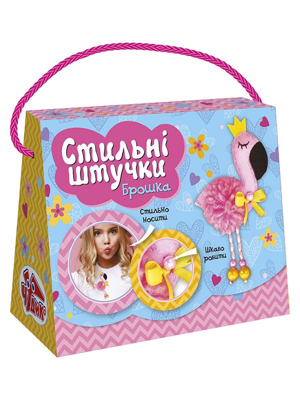 Брошка.Стильні штучки.Фламінго - Своїми руками