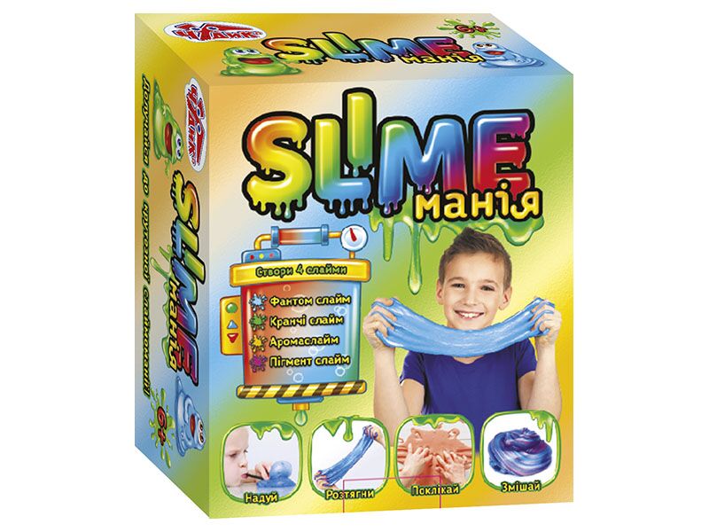 Slime манія.Хлопчики.Чудик - фото 1