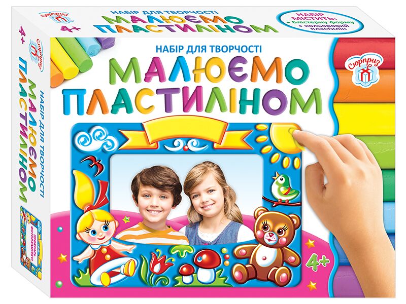 Малюємо пластиліном Дівчинка та ведмежа - фото 1