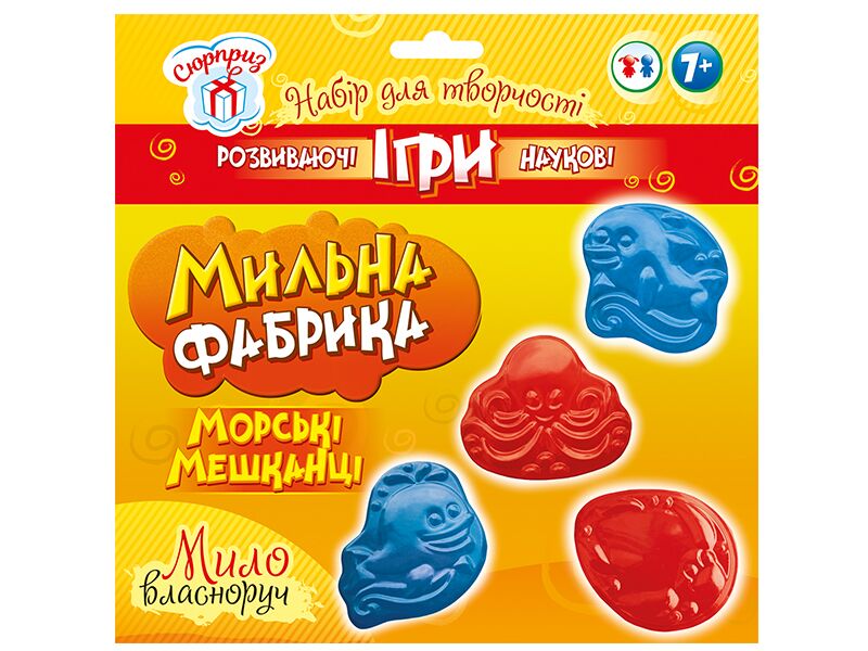 Мильна фабрика Морські мешканці - Своїми руками