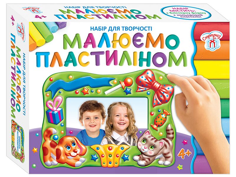 Малюємо пластиліном Песик та кошеня - Своїми руками