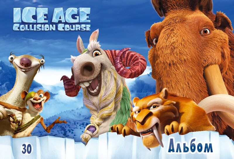 Альбом для малювання (скоба, 30 арк. ) Серія Cars 2019 №2 Ранок Альбом для малювання (скоба, 30 арк. ) Серія Cars 2019 №2 Ранок - Альбоми для малювання