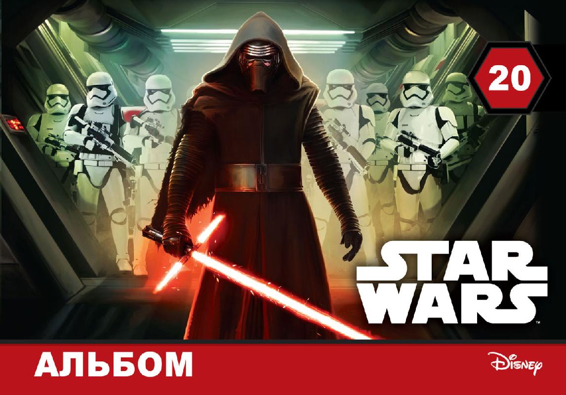 Альбом А4 (20л) пруж Зоряні війни 4 Ранок - фото 1