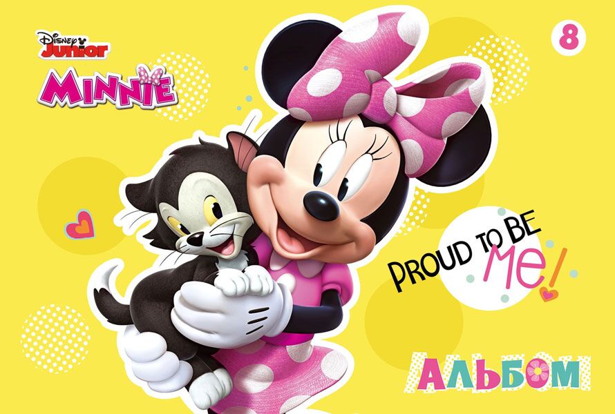Альбом для малювання (скоба, 8арк) Мінні Маус № 4 Альбом для малювання (скоба, 8арк) Мінні Маус № 4 - Альбоми для малювання