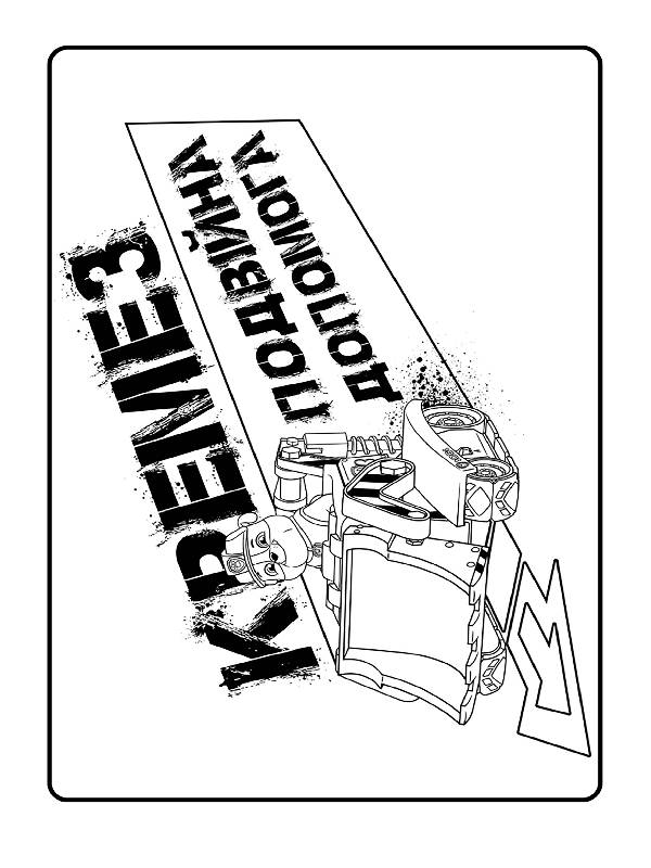 ЩП. Кольорові пригоди. Разом ми сила. - фото 5