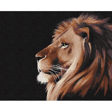 Картина по номерам; Королівський погляд; 40*50 см - фото 1