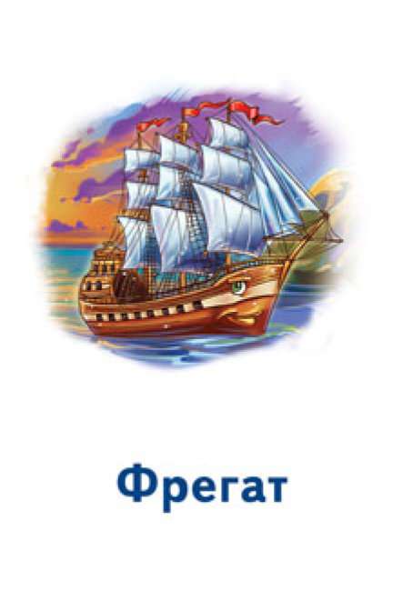 Ігри Парочки Машини 32 картки 3+ Ранок - фото 2