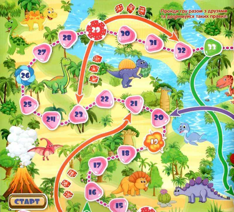 Паперові іграшки Саморобки Фіолетова + гра пригода Глорія - фото 3