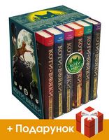 Коти-вояки. Цикл 1. Пророцтва починаються (комплект із 6 книг + котомагніти) Коти-вояки. Цикл 1. Пророцтва починаються (комплект із 6 книг + котомагніти)