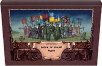 Битви за землю рідну - Пізнавальна література