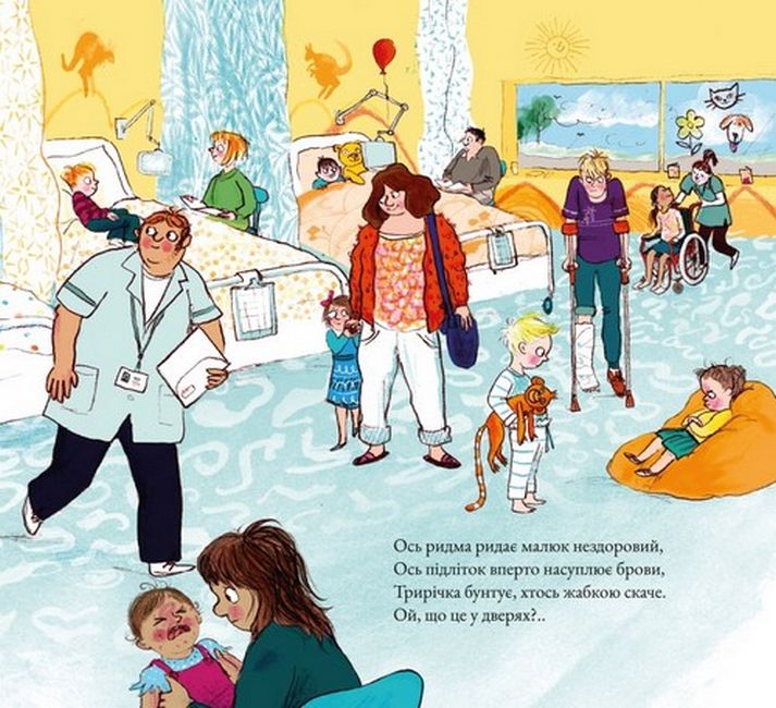 Лікарка Плямка - фото 4