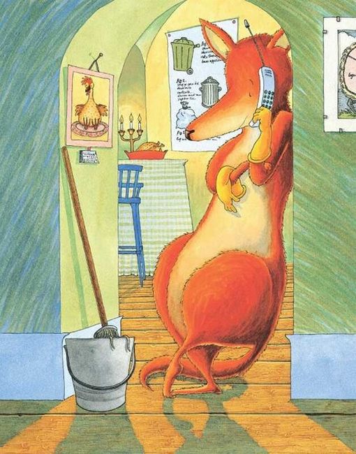 Що б не було - фото 2