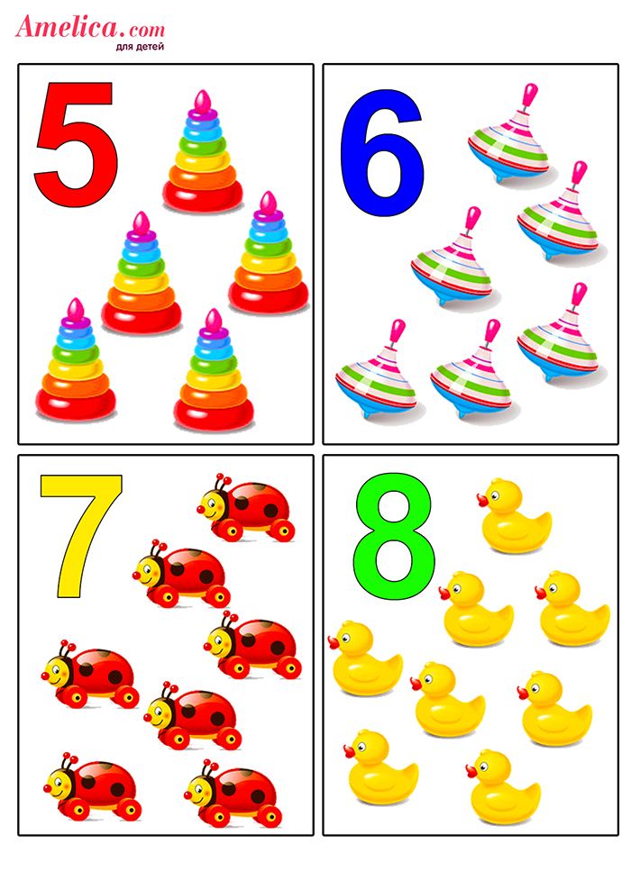 Ігри з картинками - Цифри. Серія Тямущий дошколярик Будна Т.Б. Богдан. - фото 3