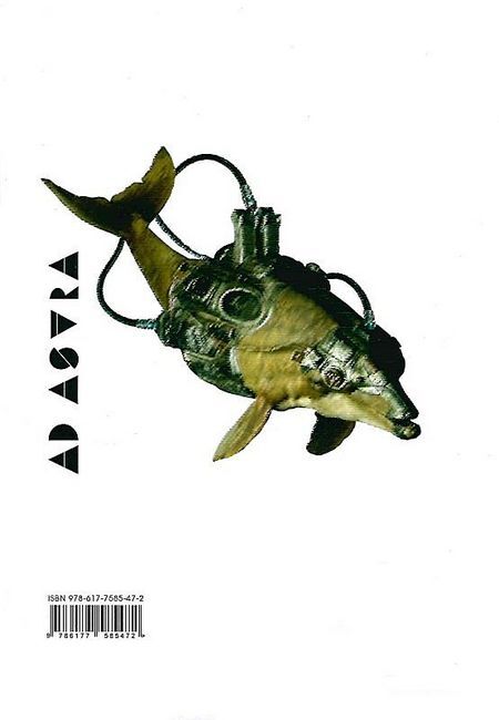 Сапалити Хром - фото 6