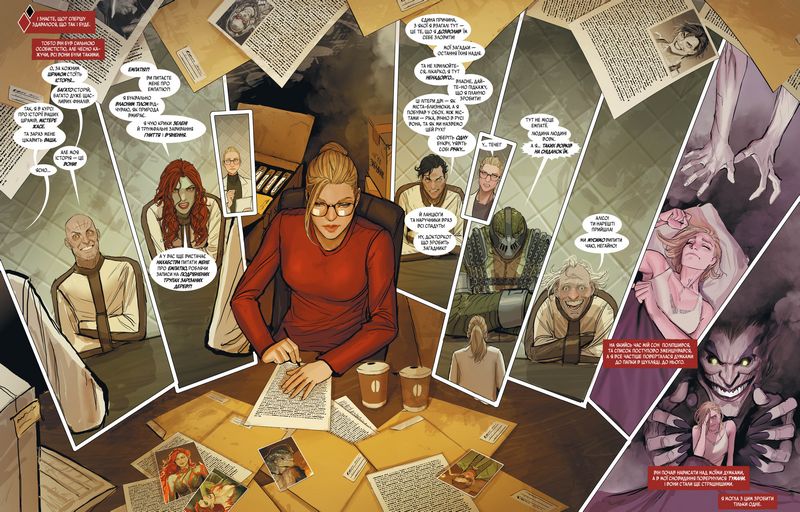 Гарлін - фото 3