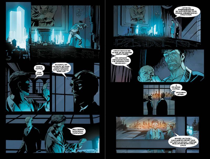 Бетмен. Місто сов (книга 2) - фото 2