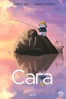 Сага. Книга 6