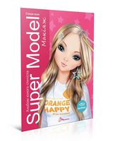 Super Model. Макіяж