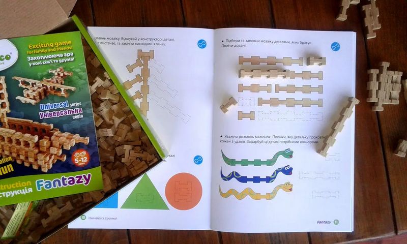 Альбом розвивальних завдань для дітей 3-5 років - фото 5