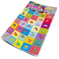 Набір наліпки-мотиватори (фіолетовий). Талант.