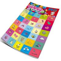 Набір наліпки-мотиватори (червоний). Талант. Набір наліпки-мотиватори (червоний). Талант.