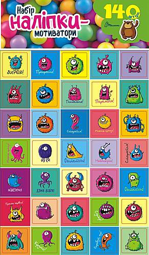 Набір наліпки-мотиватори (зелений). Талант. Набір наліпки-мотиватори (зелений). Талант.