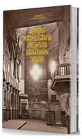Дерев’яна монументальна архітектура Лівобережної України - Дизайн та Архітектура