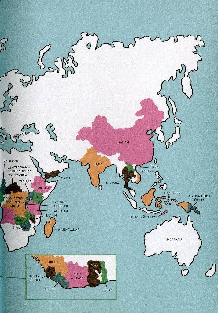 Нові кавові правила - фото 5