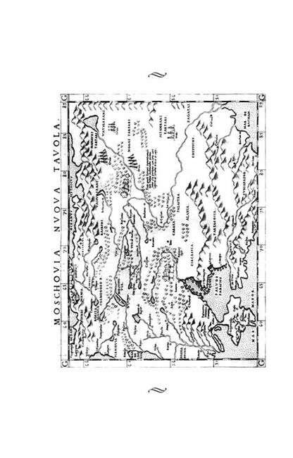 Чому Україна переможе Роzzію - фото 2