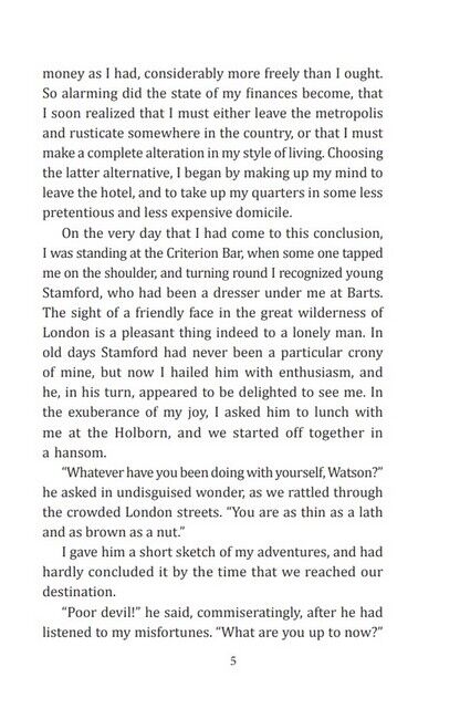 A Study in Scarlet / Етюд у багряних тонах Arthur Conan Doyle Фоліо - фото 4