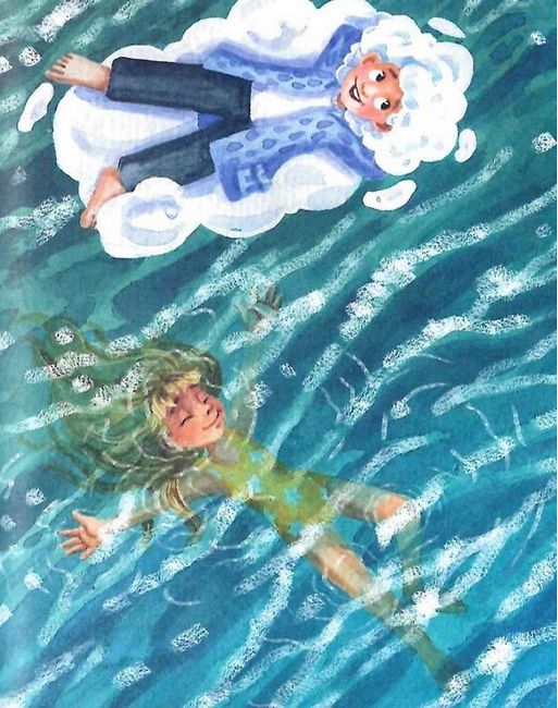 Фея Лавандочка. Друзі - фото 4