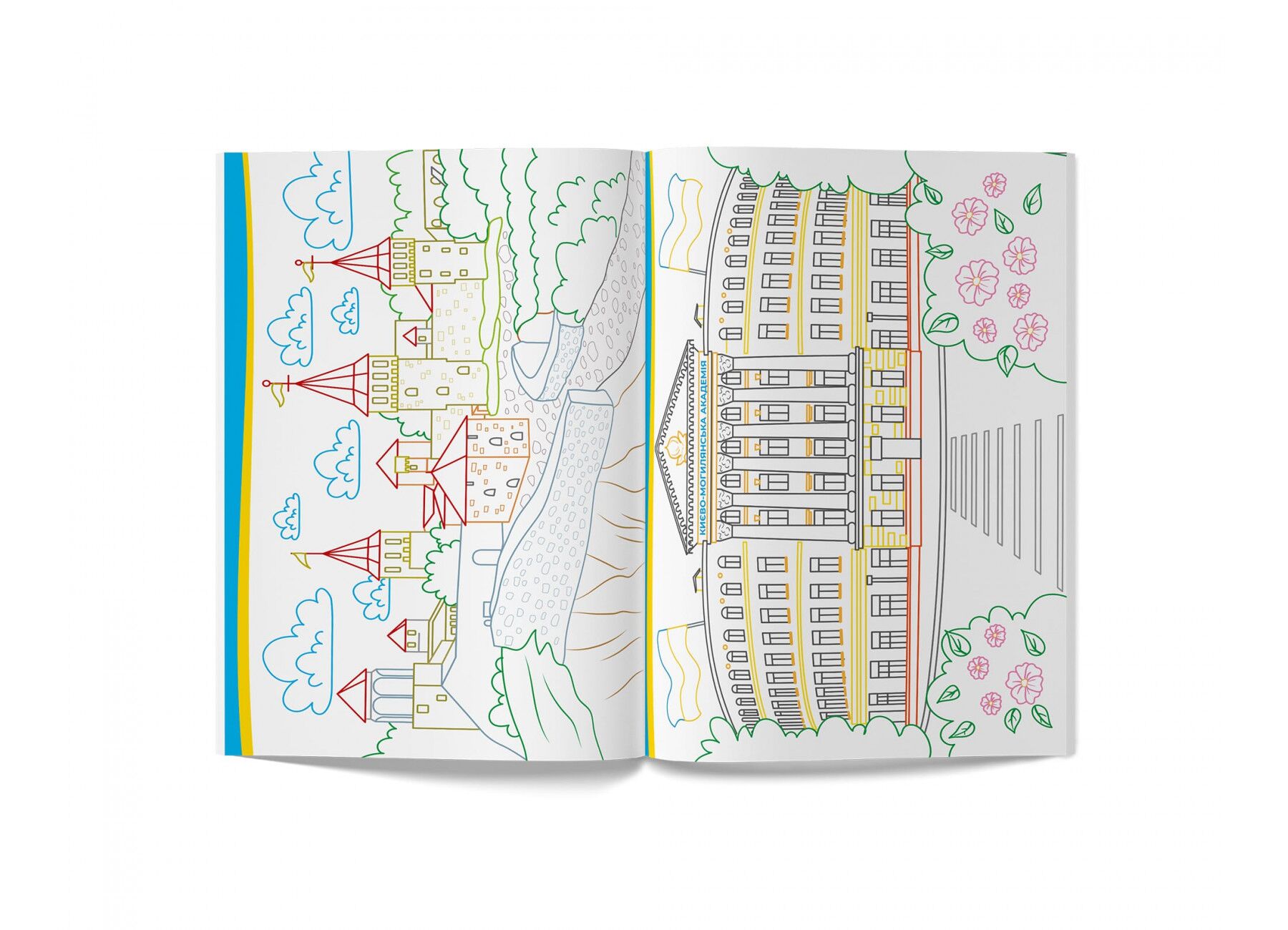 Патріотична розмальовка. Пишаюся бути українцем! Crystal Book. - фото 3